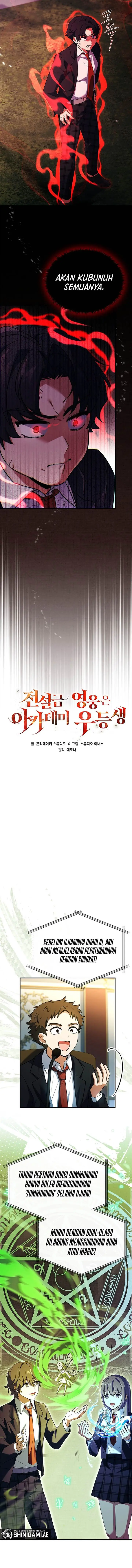 image-komik-the-legendary-hero-is-an-academy-honors-student-chapter-24-12/21
