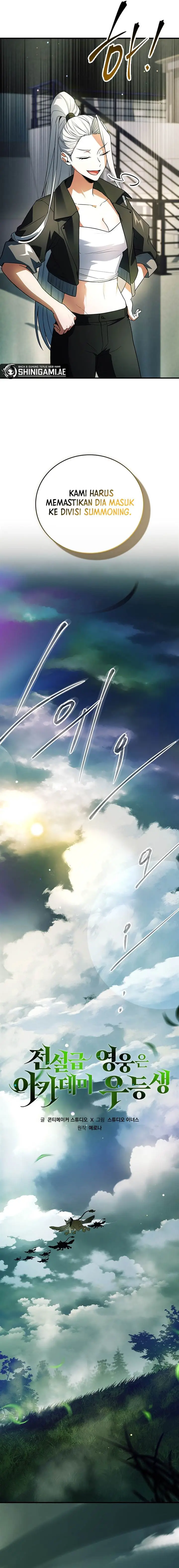 image-komik-the-legendary-hero-is-an-academy-honors-student-chapter-25-2/24