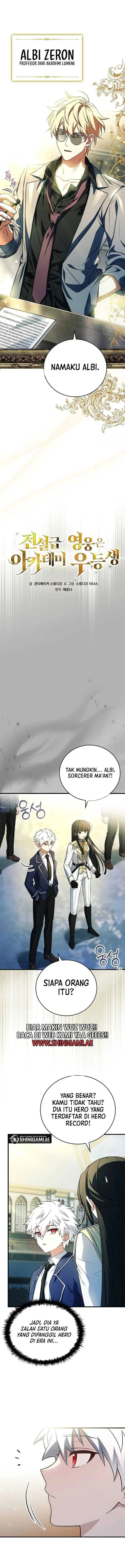 image-komik-the-legendary-hero-is-an-academy-honors-student-chapter-4-3/20