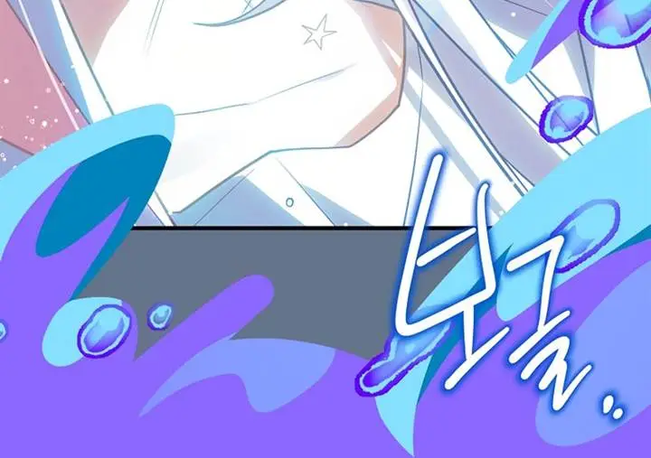 image-komik-the-legendary-hero-is-an-academy-honors-student-chapter-61-4/26