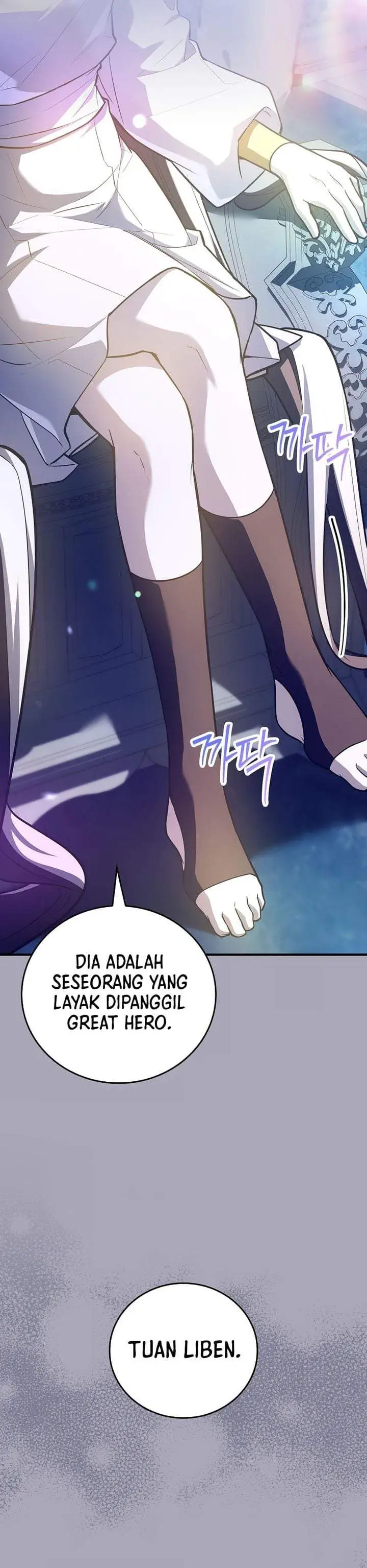 image-komik-the-legendary-hero-is-an-academy-honors-student-chapter-90-41/56