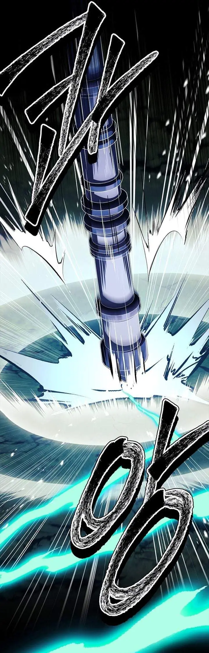 image-komik-the-legendary-hero-is-an-academy-honors-student-chapter-92-48/53