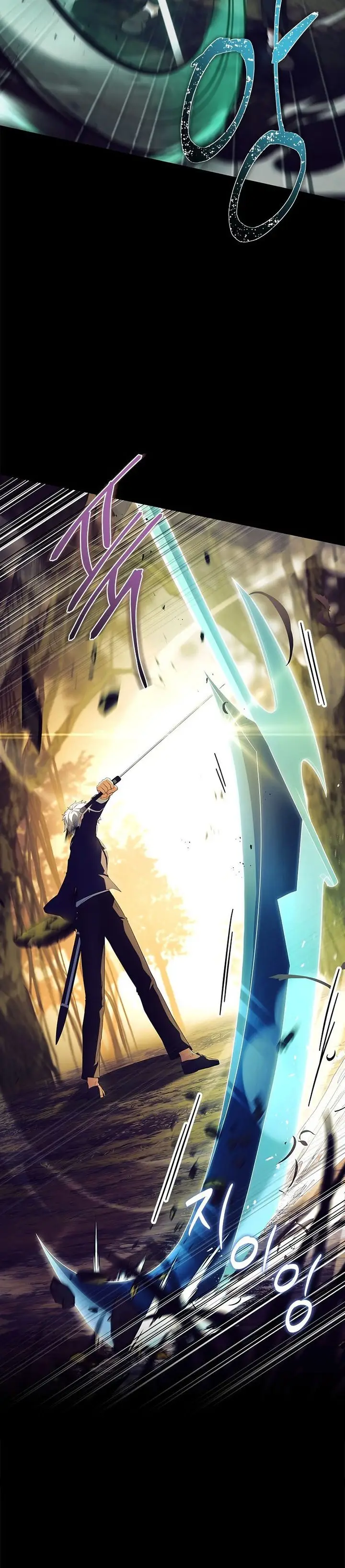 image-komik-the-legendary-hero-is-an-academy-honors-student-chapter-chapter-04-30/46