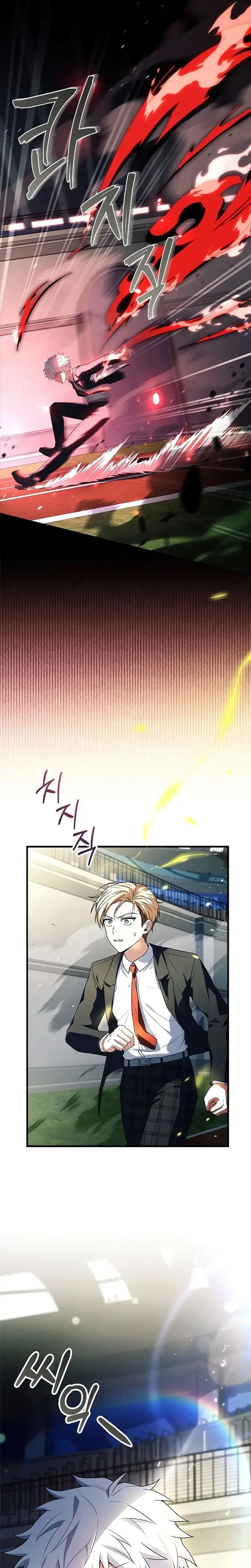 image-komik-the-legendary-hero-is-an-academy-honors-student-chapter-chapter-11-11/43