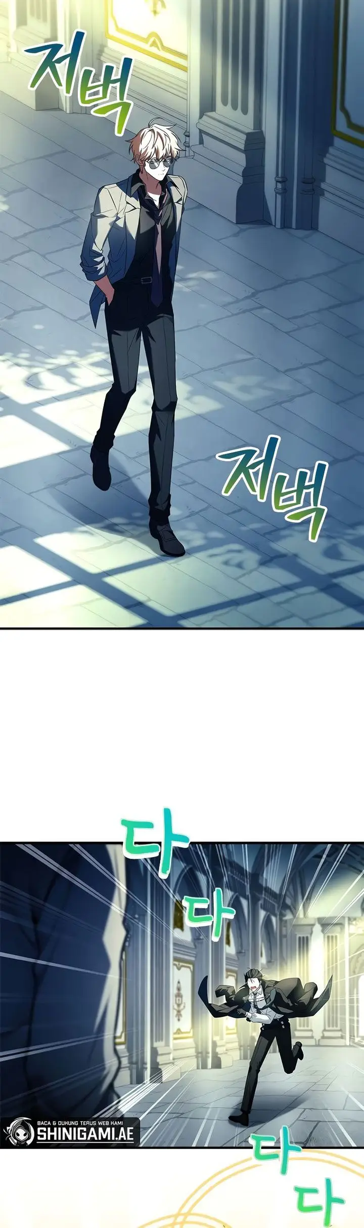 image-komik-the-legendary-hero-is-an-academy-honors-student-chapter-chapter-15-10/43