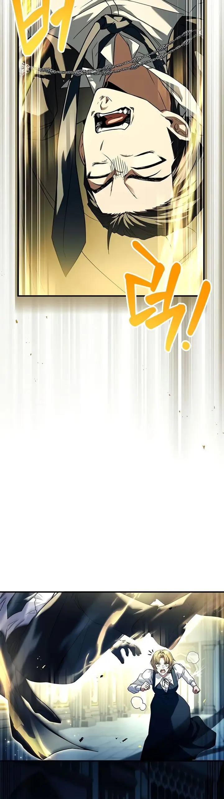 image-komik-the-legendary-hero-is-an-academy-honors-student-chapter-chapter-15-14/43