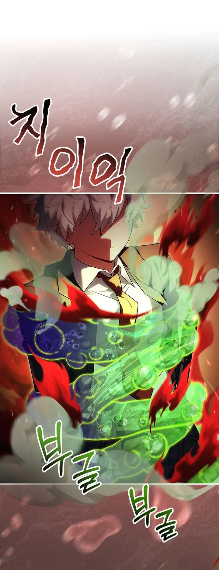 image-komik-the-legendary-hero-is-an-academy-honors-student-chapter-chapter-23-6/49
