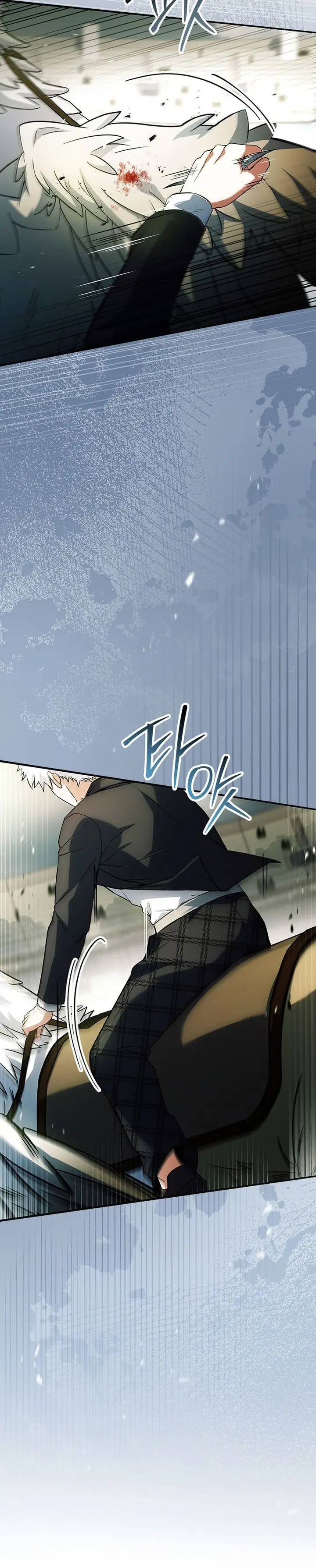image-komik-the-legendary-hero-is-an-academy-honors-student-chapter-chapter-25-35/49
