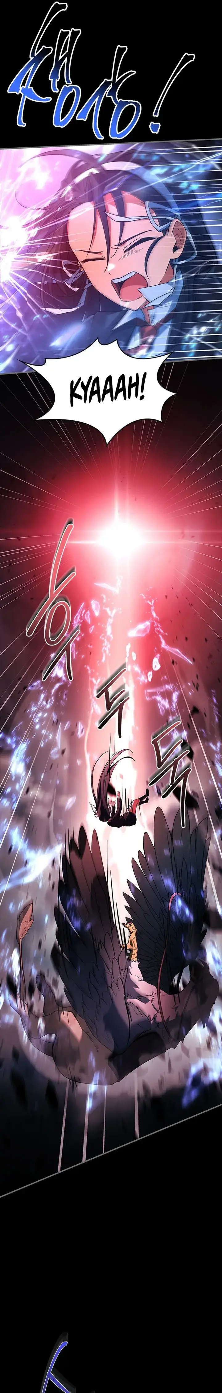 image-komik-the-legendary-hero-is-an-academy-honors-student-chapter-chapter-26-34/62