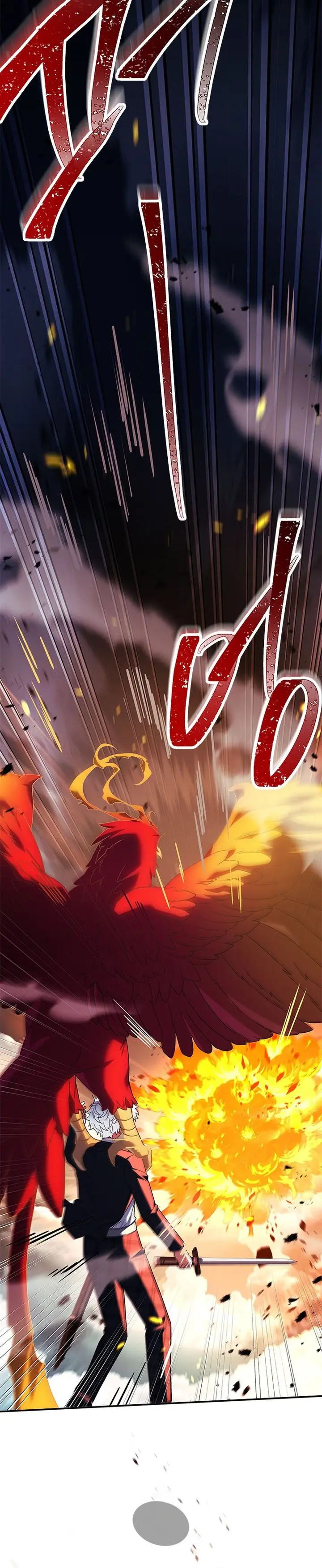 image-komik-the-legendary-hero-is-an-academy-honors-student-chapter-chapter-27-48/66