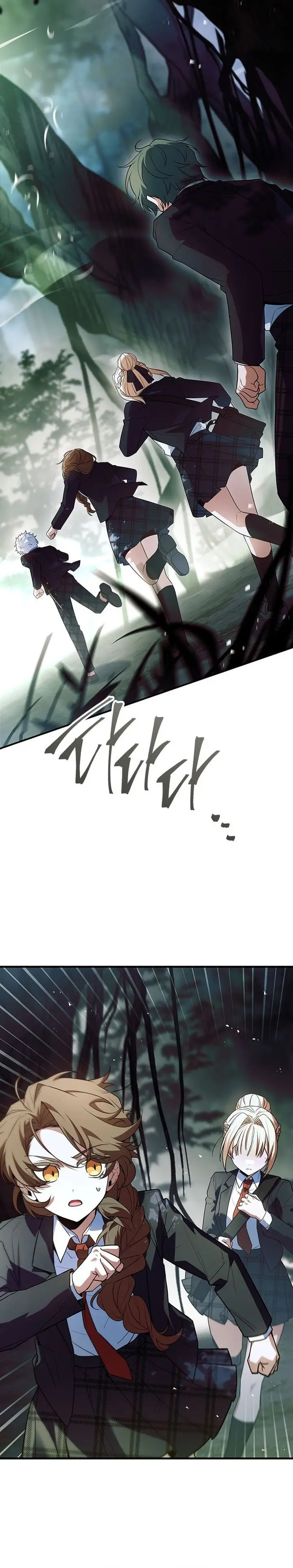 image-komik-the-legendary-hero-is-an-academy-honors-student-chapter-chapter-32-24/42