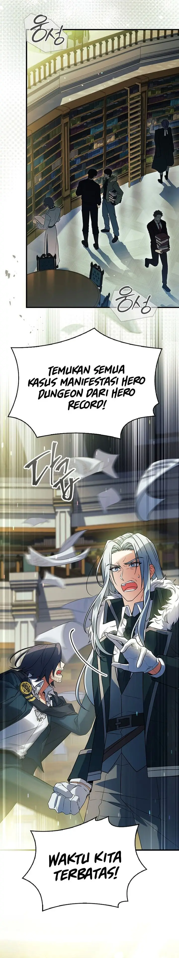image-komik-the-legendary-hero-is-an-academy-honors-student-chapter-chapter-32-26/42
