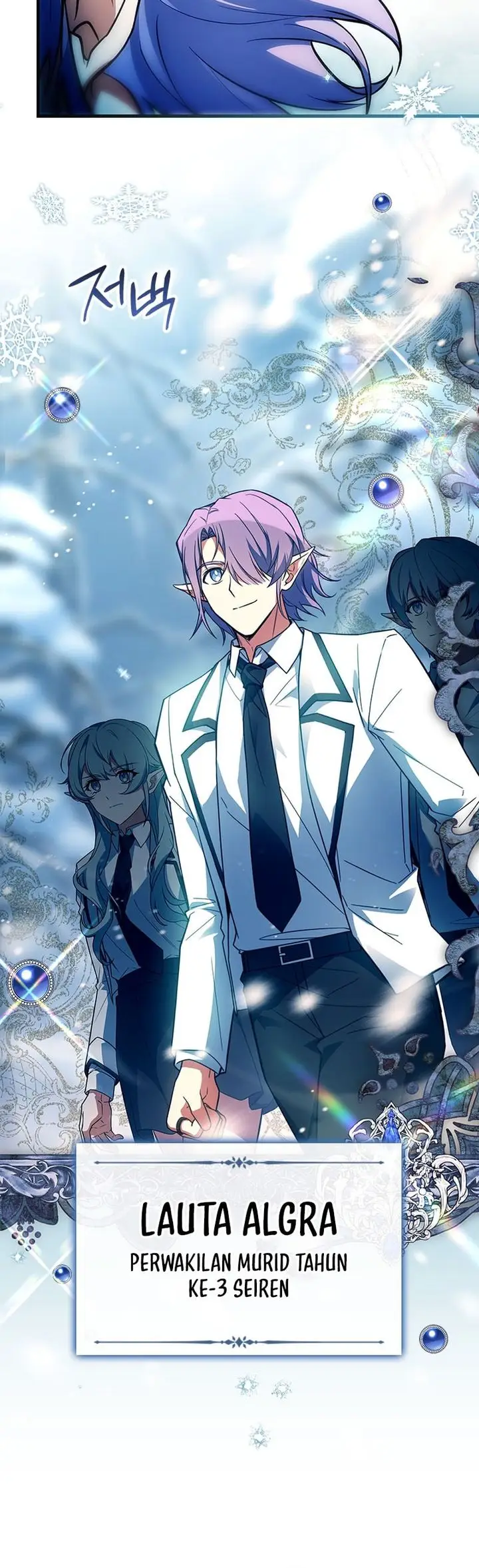image-komik-the-legendary-hero-is-an-academy-honors-student-chapter-chapter-44-37/43