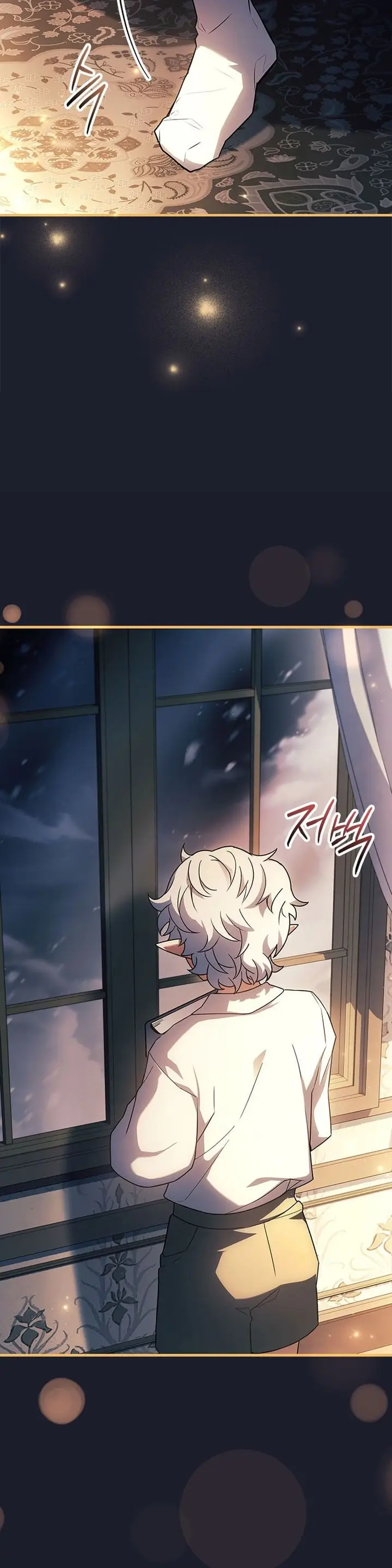 image-komik-the-legendary-hero-is-an-academy-honors-student-chapter-chapter-45-35/49