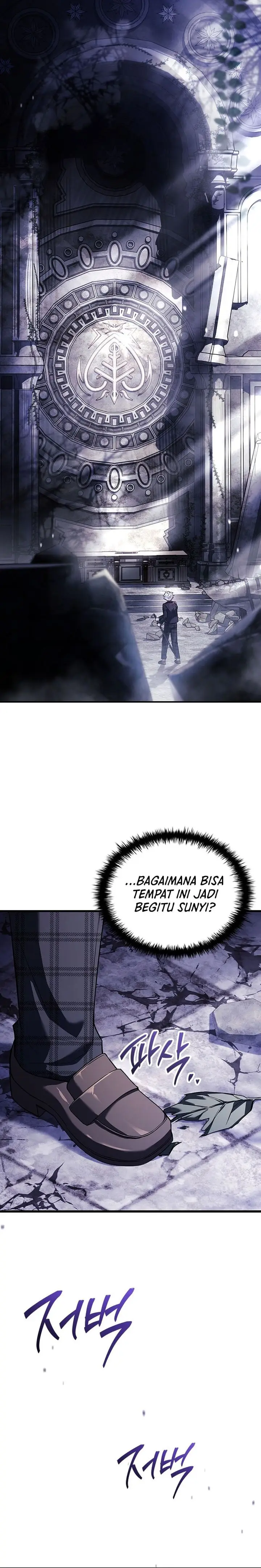image-komik-the-legendary-hero-is-an-academy-honors-student-chapter-chapter-50-6/50