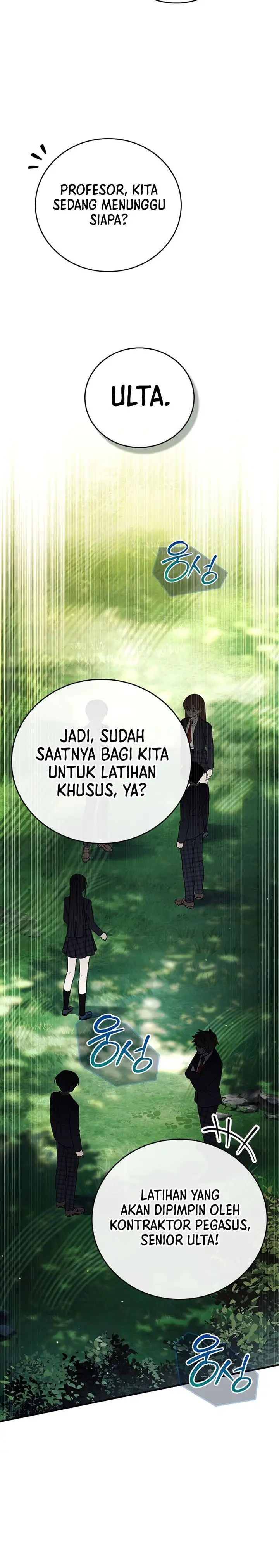 image-komik-the-legendary-hero-is-an-academy-honors-student-chapter-chapter-54-6/51