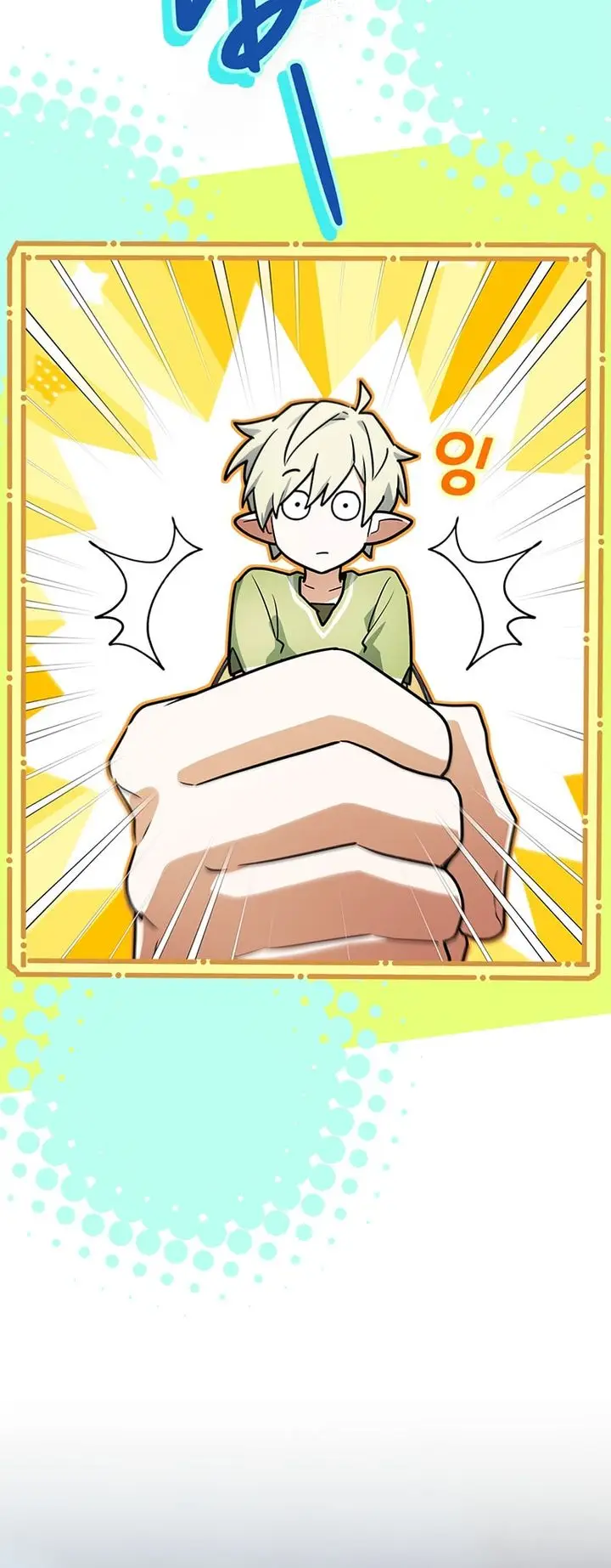 image-komik-the-legendary-hero-is-an-academy-honors-student-chapter-chapter-54-45/51
