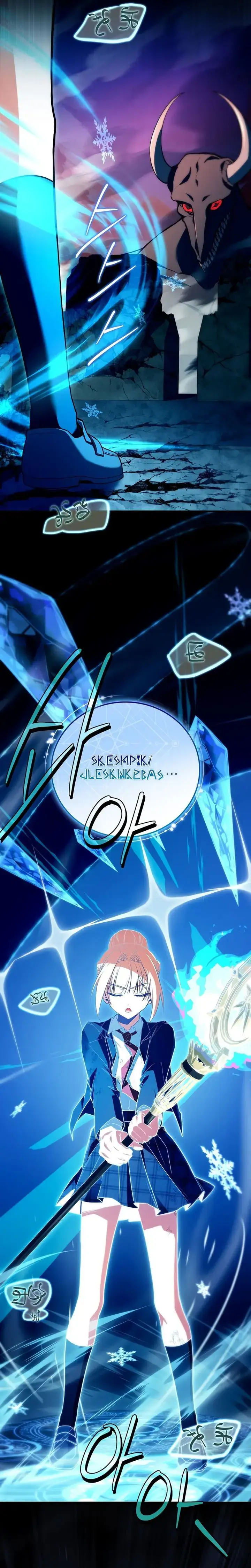 image-komik-the-legendary-hero-is-an-academy-honors-student-chapter-chapter-60-27/60