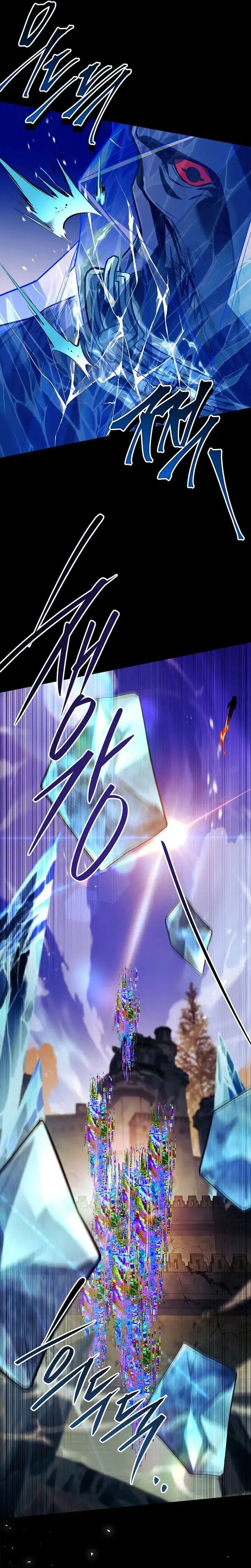 image-komik-the-legendary-hero-is-an-academy-honors-student-chapter-chapter-60-49/60
