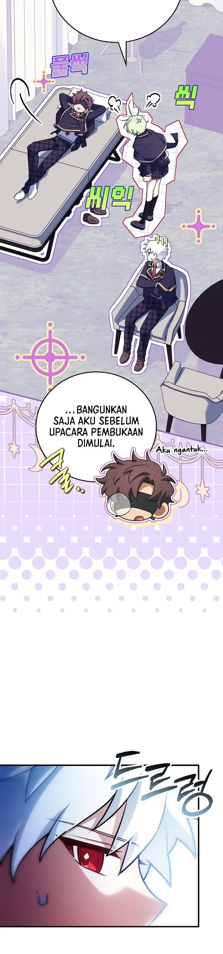 image-komik-the-legendary-hero-is-an-academy-honors-student-chapter-chapter-73-4/44