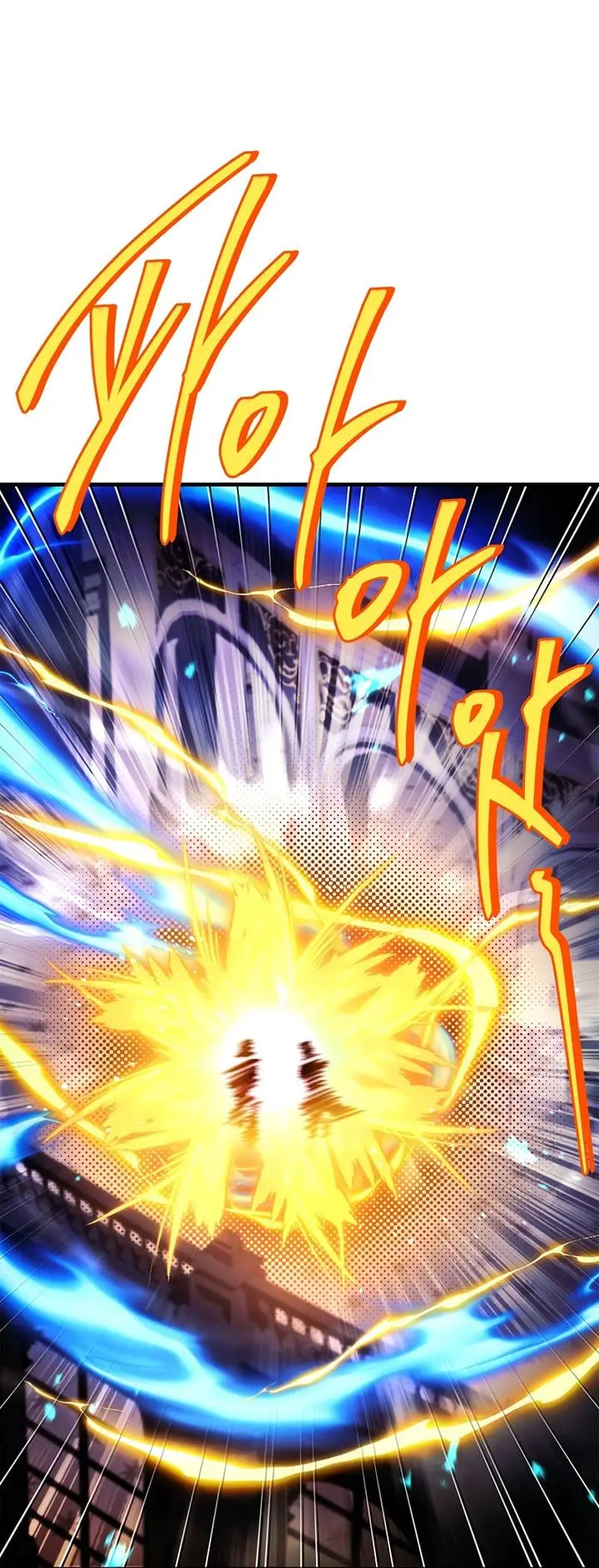 image-komik-the-legendary-hero-is-an-academy-honors-student-chapter-chapter-84-4/48