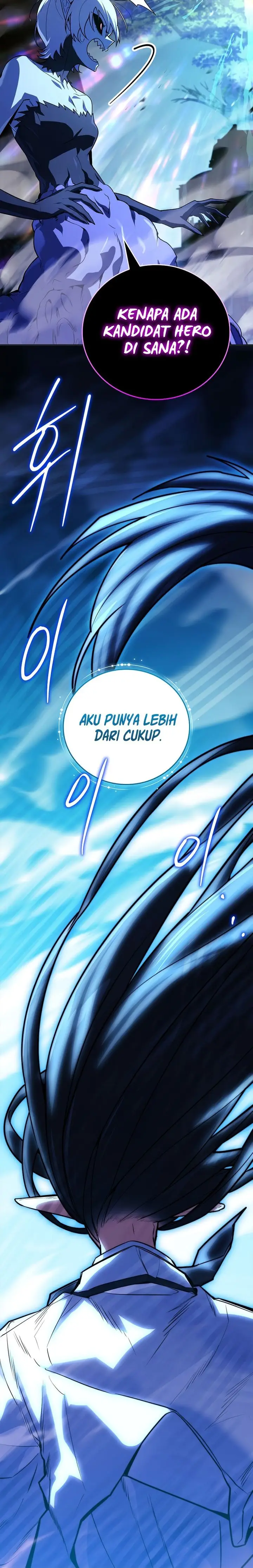 image-komik-the-legendary-hero-is-an-academy-honors-student-chapter-chapter-85-16/53