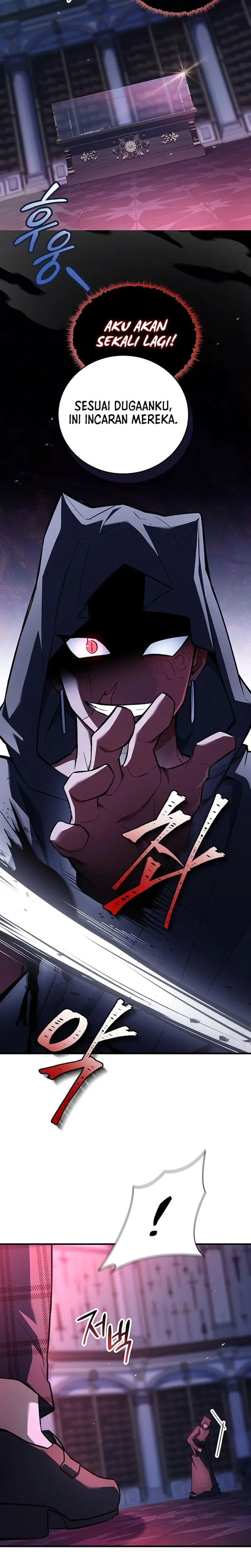 image-komik-the-legendary-hero-is-an-academy-honors-student-chapter-chapter-97-12/46