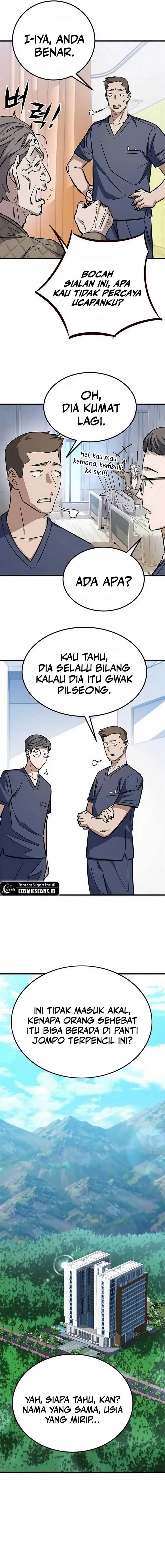 image-komik-the-legendary-hunter-becomes-young-again-chapter-1-4/26