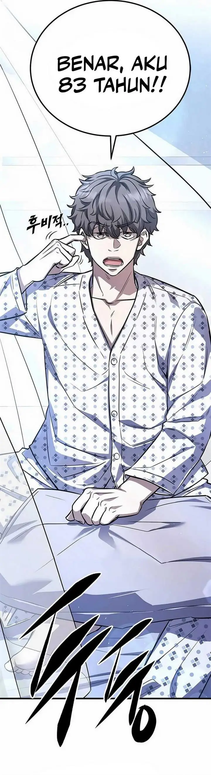 image-komik-the-legendary-hunter-becomes-young-again-chapter-1-25/26
