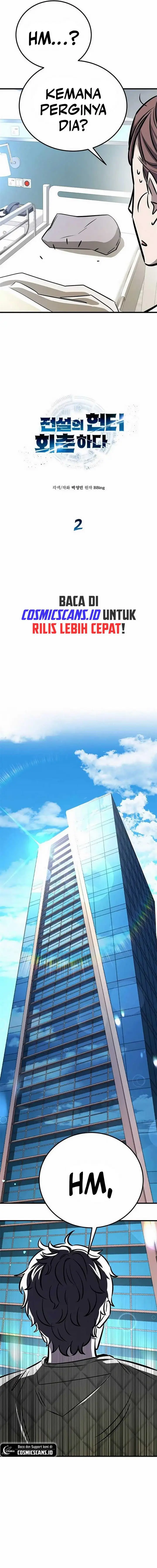 image-komik-the-legendary-hunter-becomes-young-again-chapter-2-4/26