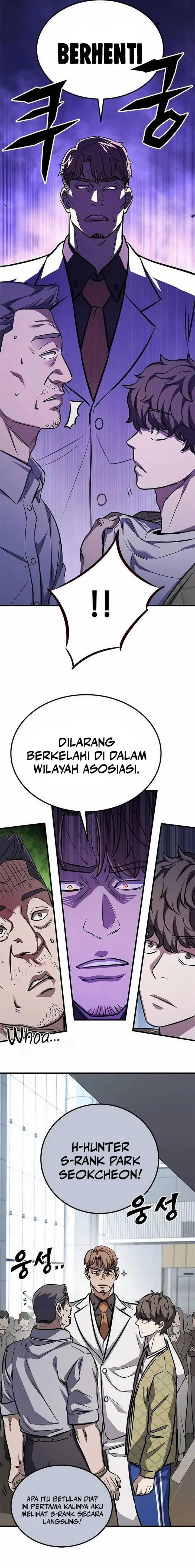 image-komik-the-legendary-hunter-becomes-young-again-chapter-2-8/26