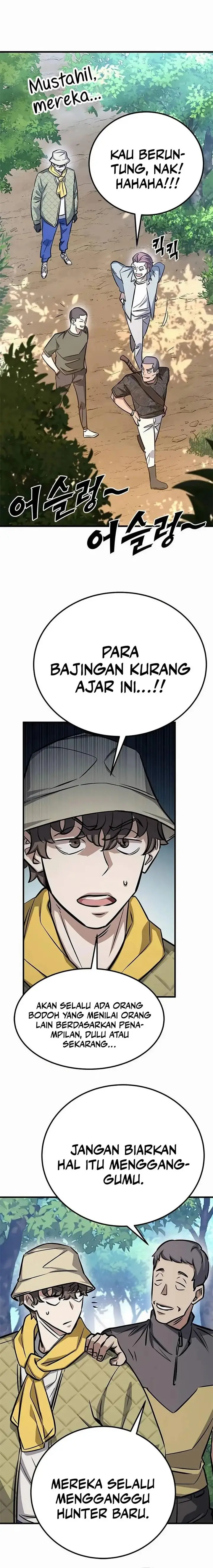 image-komik-the-legendary-hunter-becomes-young-again-chapter-3-16/29