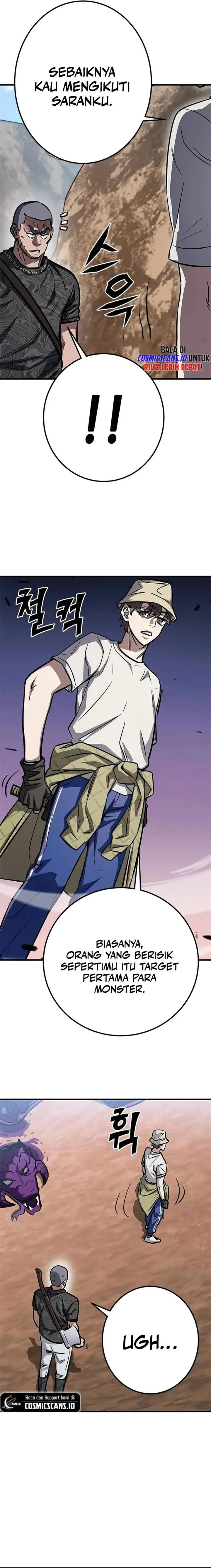 image-komik-the-legendary-hunter-becomes-young-again-chapter-4-17/24