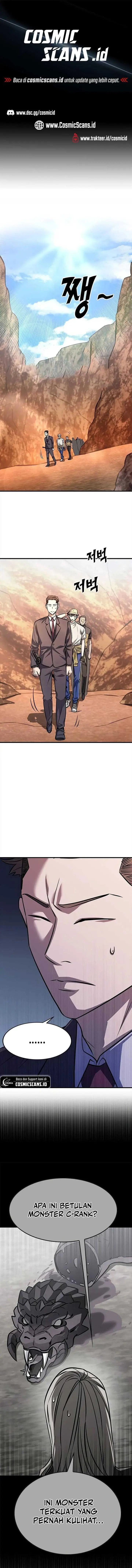 image-komik-the-legendary-hunter-becomes-young-again-chapter-5-0/16