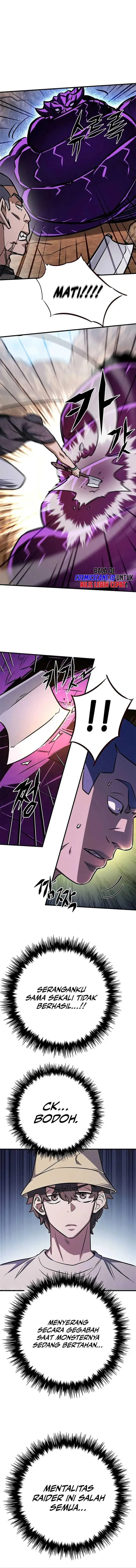 image-komik-the-legendary-hunter-becomes-young-again-chapter-5-6/16