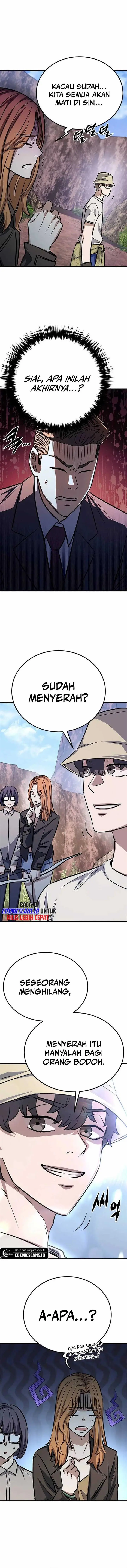 image-komik-the-legendary-hunter-becomes-young-again-chapter-8-5/17