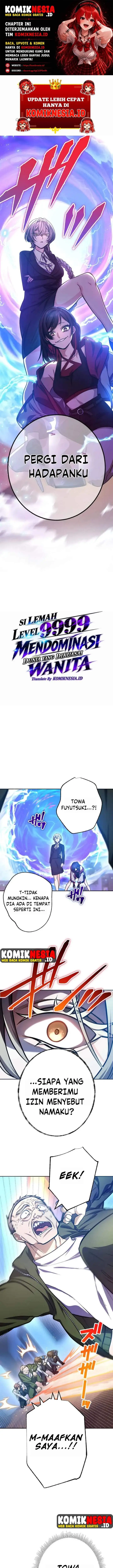 image-komik-the-level-9999-underachiever-dominates-in-a-woman-ruled-world-chapter-17-0/18