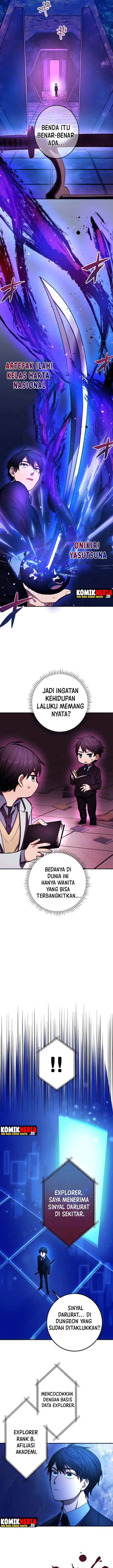 image-komik-the-level-9999-underachiever-dominates-in-a-woman-ruled-world-chapter-2-8/16