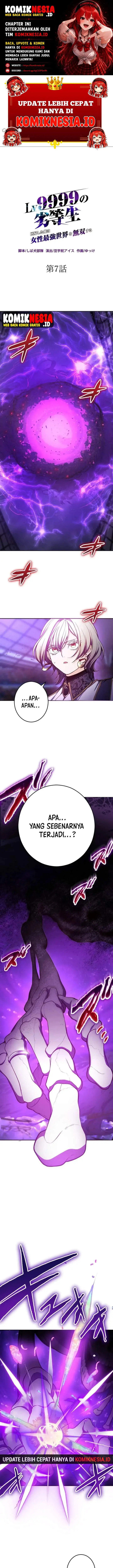 image-komik-the-level-9999-underachiever-dominates-in-a-woman-ruled-world-chapter-7-0/17