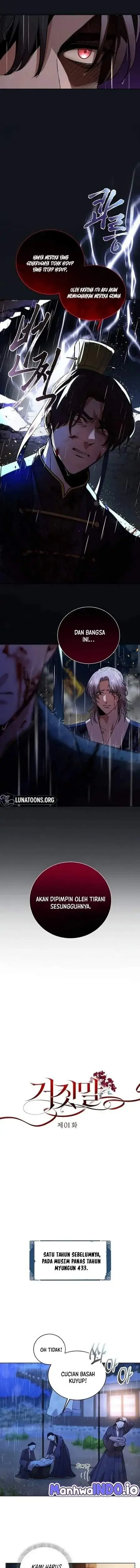 image-komik-the-lie-chapter-1-6/15