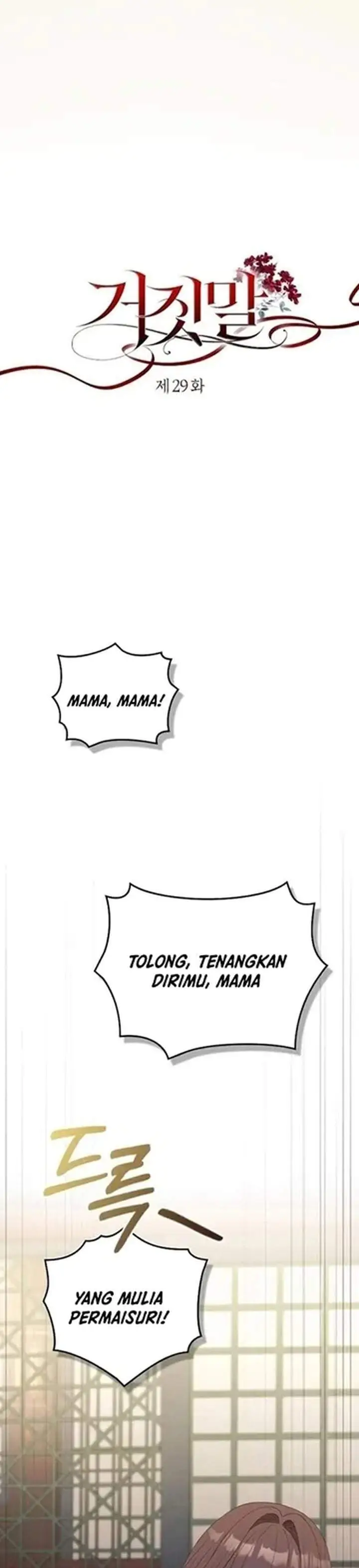 image-komik-the-lie-chapter-29-5/41
