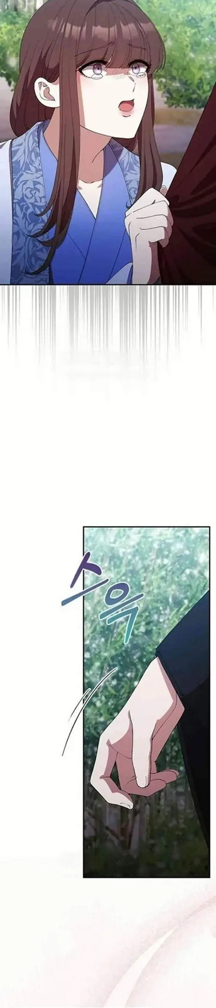 image-komik-the-lie-chapter-30-12/42