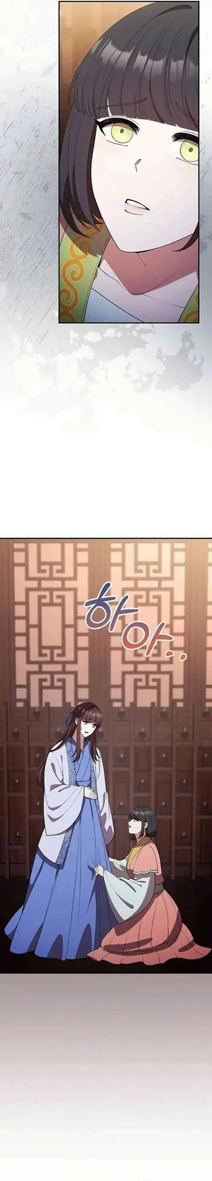 image-komik-the-lie-chapter-32-3/40