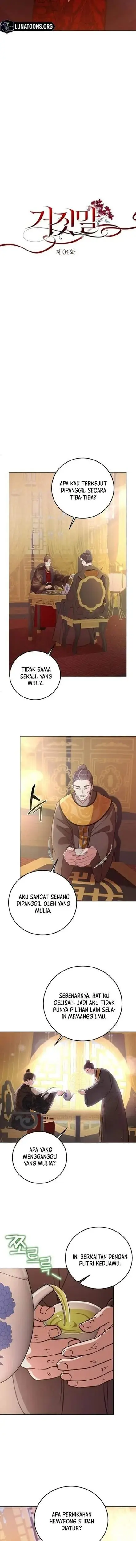 image-komik-the-lie-chapter-4-6/15