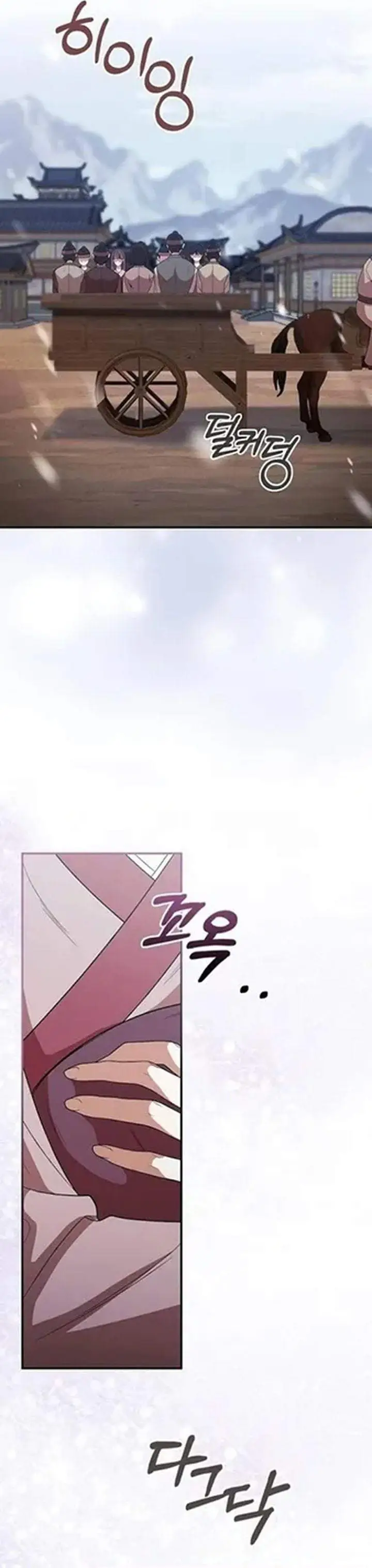 image-komik-the-lie-chapter-45-38/41