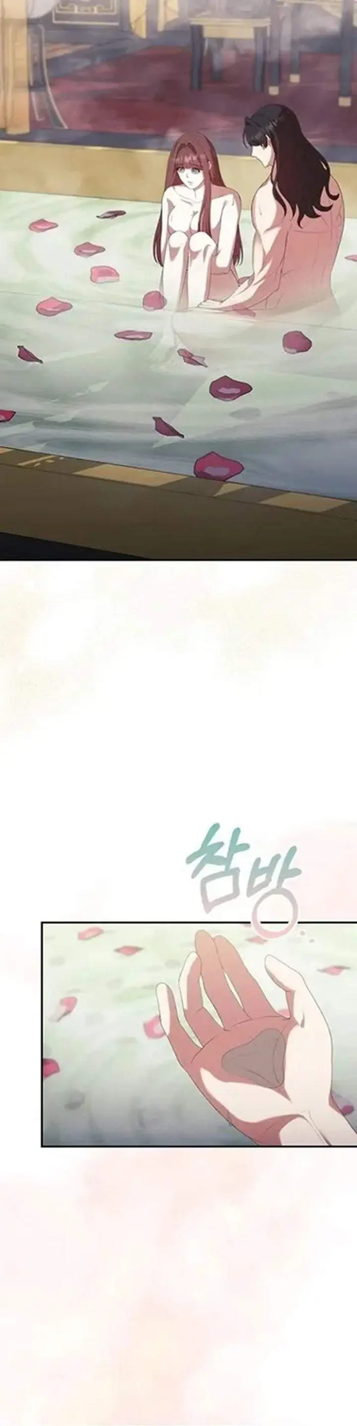 image-komik-the-lie-chapter-47-30/40