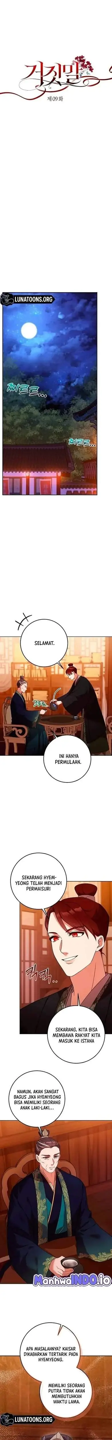 image-komik-the-lie-chapter-9-7/15