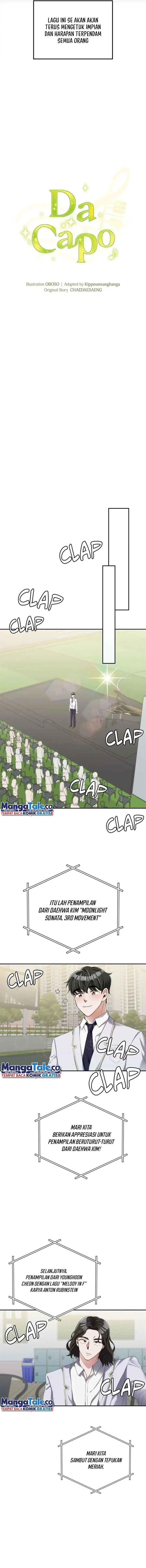 image-komik-the-life-of-a-piano-genius-chapter-14-1/13
