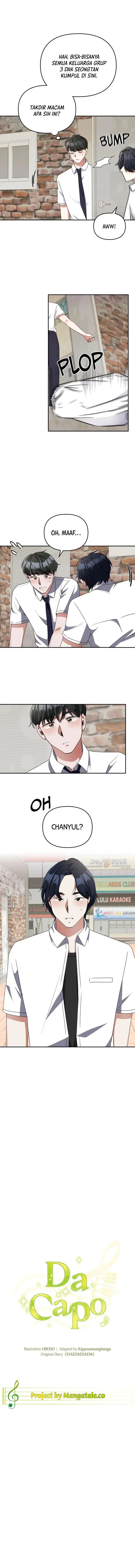 image-komik-the-life-of-a-piano-genius-chapter-25-3/16