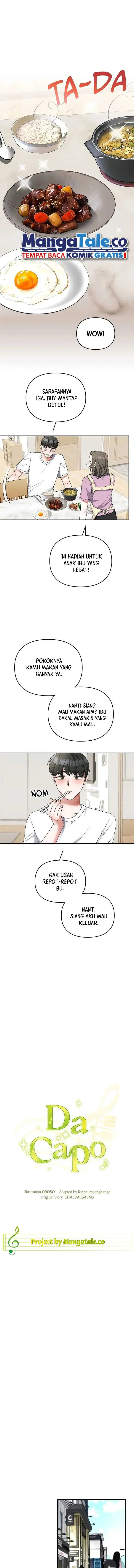 image-komik-the-life-of-a-piano-genius-chapter-26-1/17